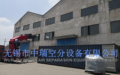 ZR-100-99.99%中瑞整套制氮設(shè)備入裝40尺高柜，發(fā)貨國(guó)外